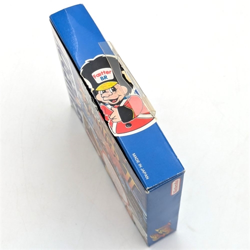 Street Fighter II - Complete In Box - (GPS) - Gameboy Original (B Grade) (Used)